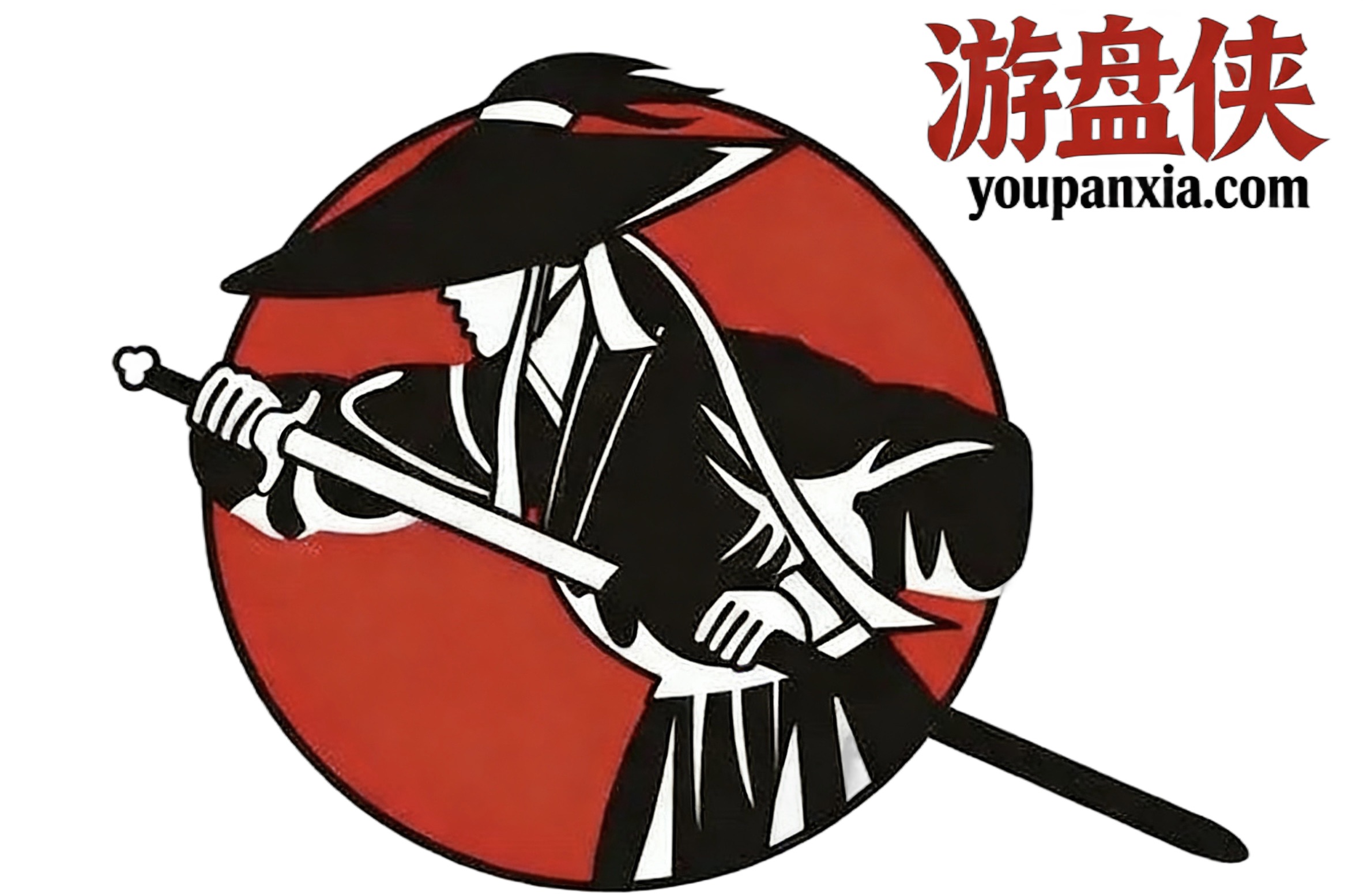 游盘侠-专注单机游戏免费下载分享
GAME,PCGAME,游戏汉化中文版,单机游戏下载,单机游戏推荐,单机游戏攻略 