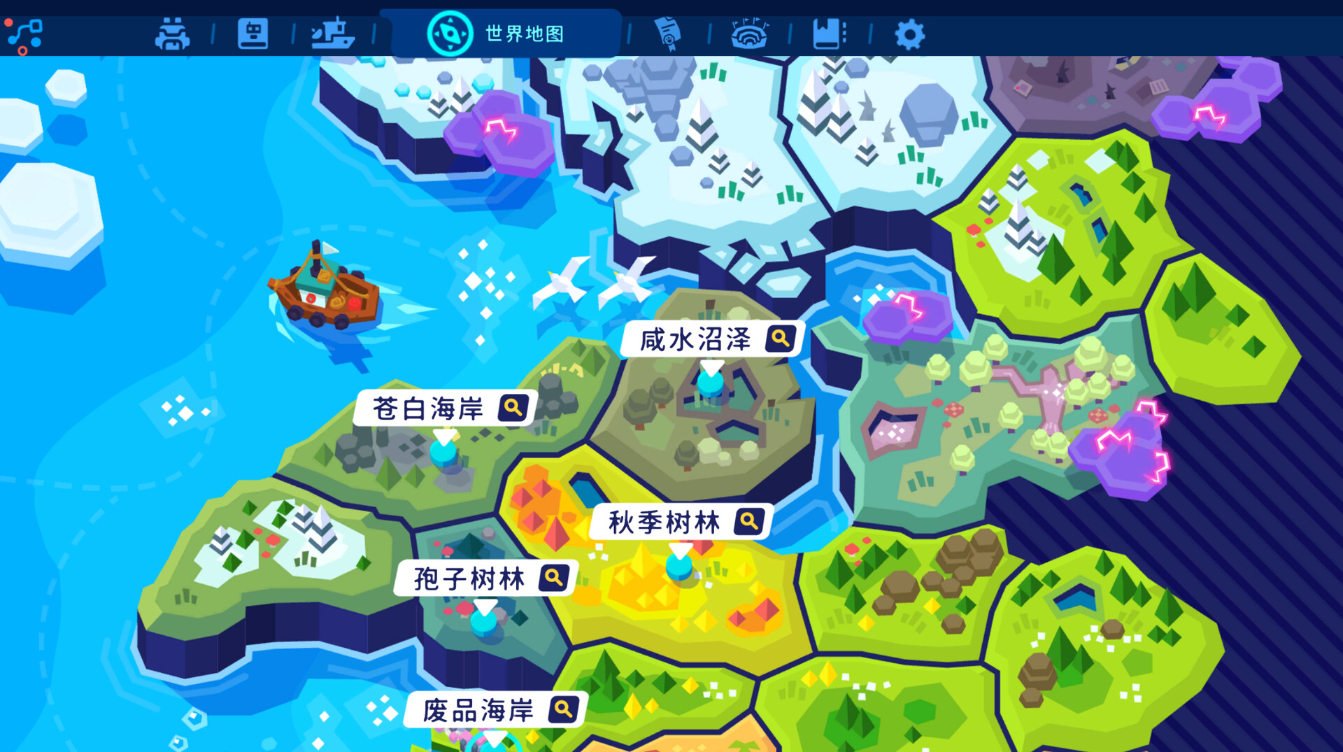 机器人世界奥德赛/Botworld Odyssey 机器人世界奥德赛/Botworld Odyssey