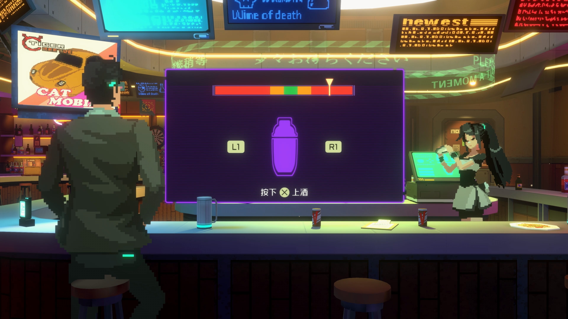 纪元: 变异/ANNO: Mutationem 纪元: 变异/ANNO: Mutationem