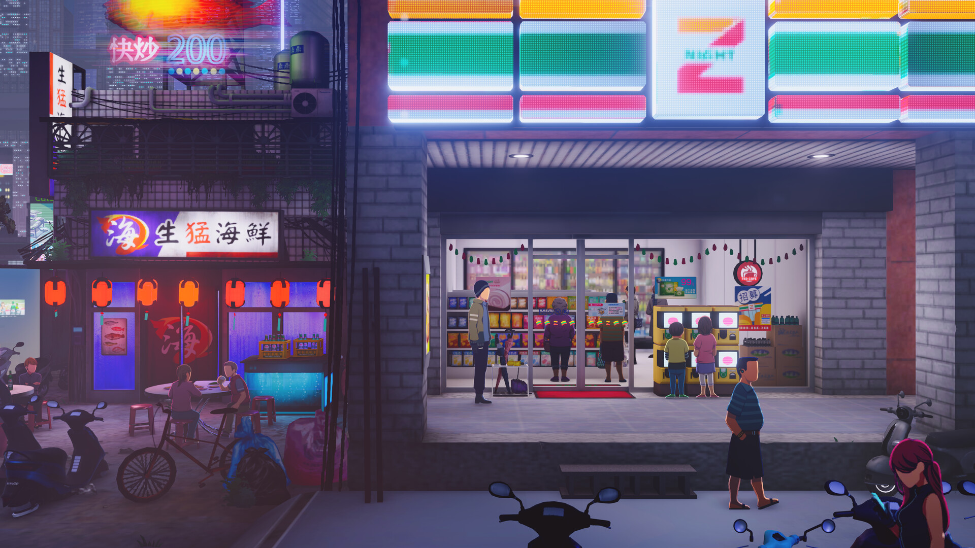 沉没意志/Minds Beneath Us 沉没意志/Minds Beneath Us