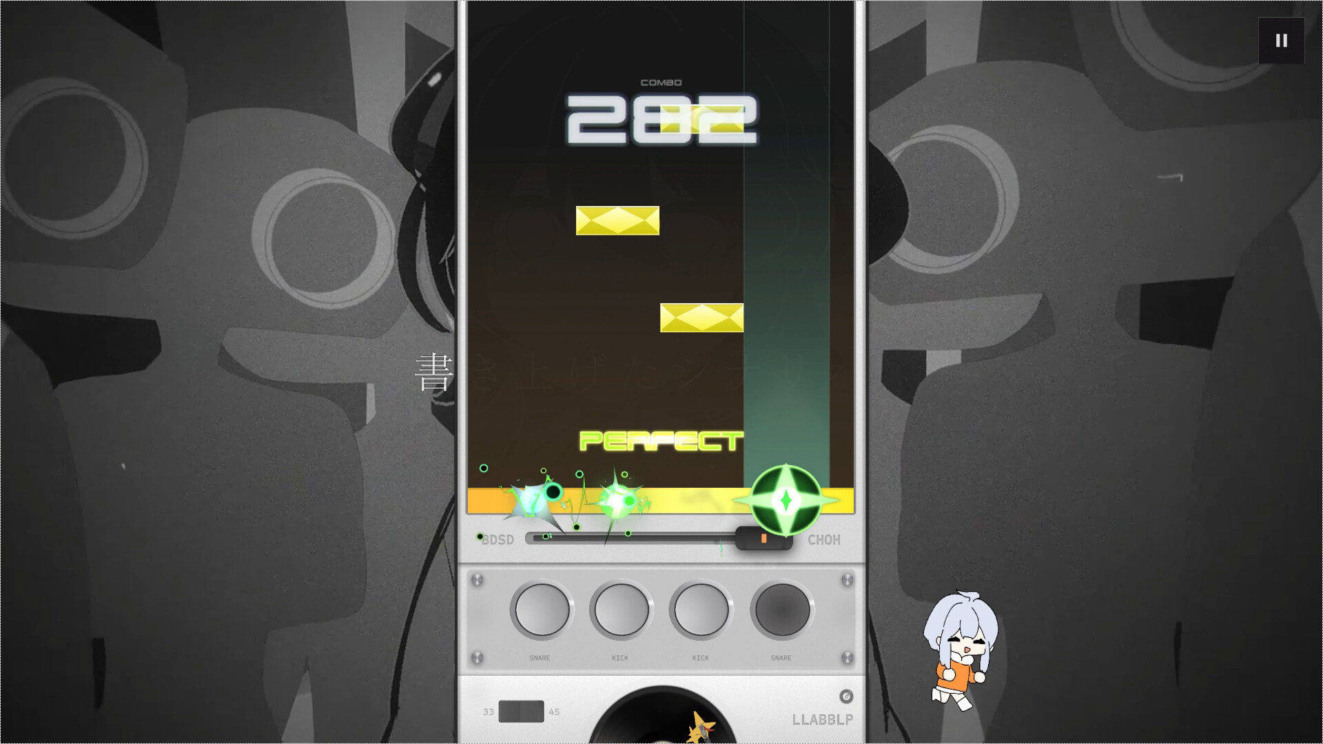 音序真空/DEFLATE