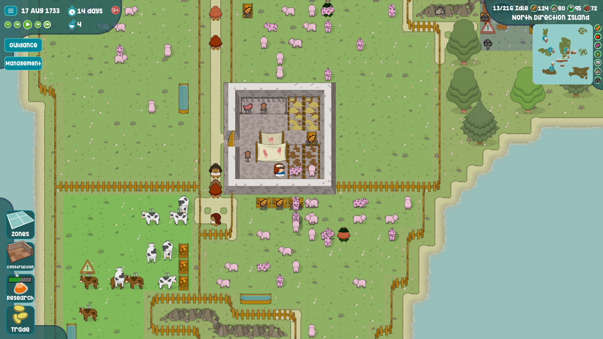 还有一个岛/One More Island