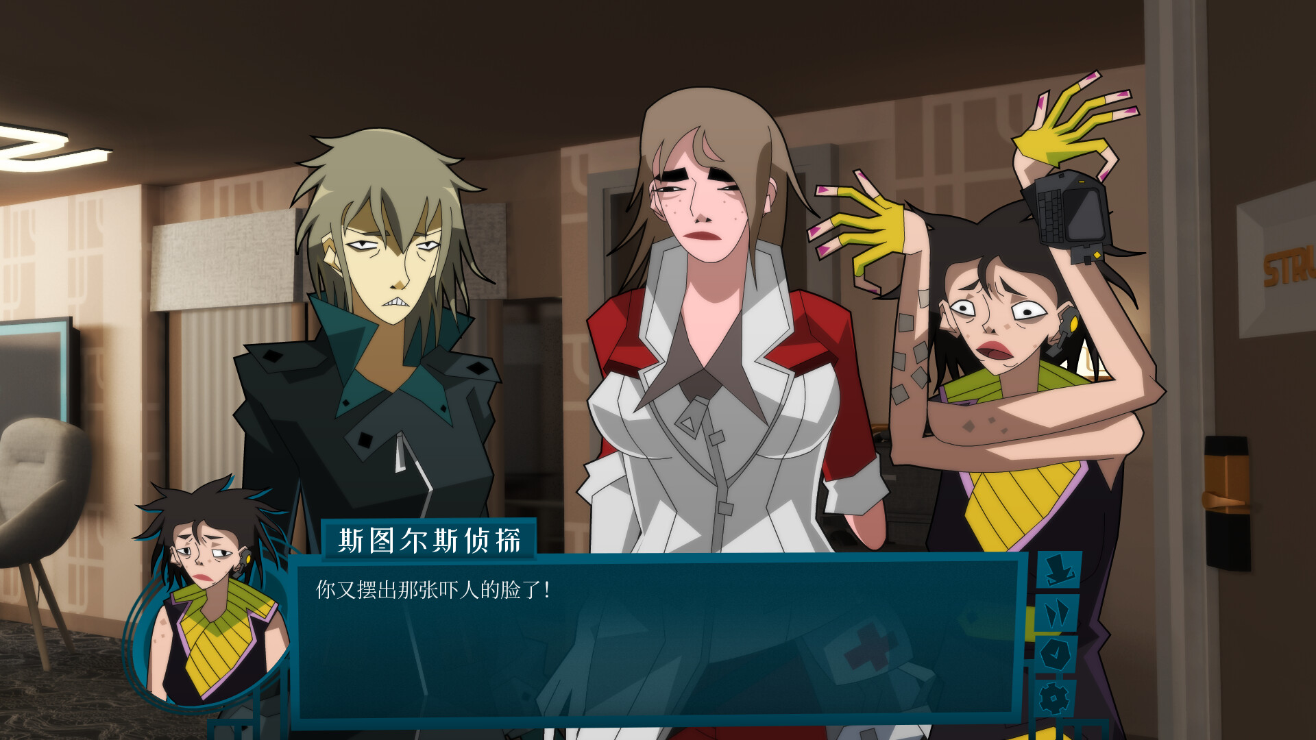 探案法:加拿大档案/Methods: The Canada Files 探案法:加拿大档案/Methods: The Canada Files