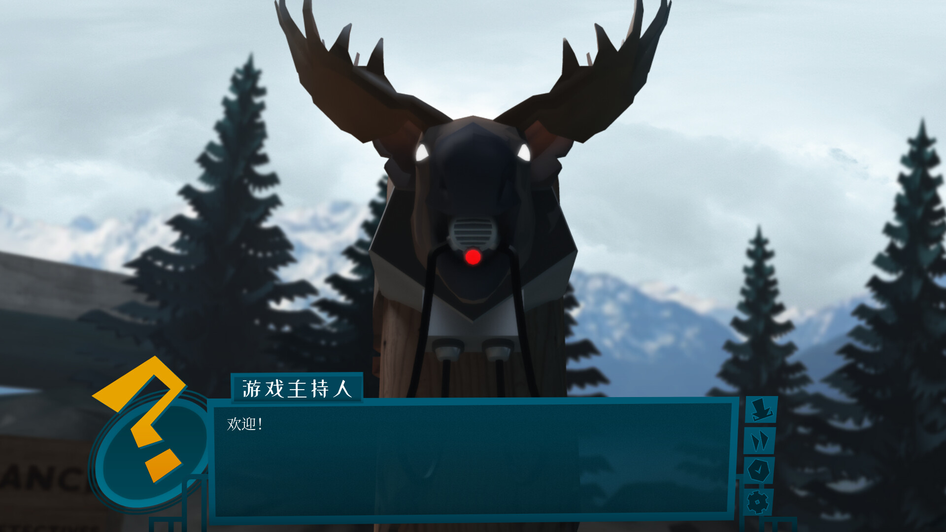 探案法：加拿大档案/Methods: The Canada Files游盘侠-专注单机游戏免费下载分享游盘侠-专注单机游戏免费下载分享