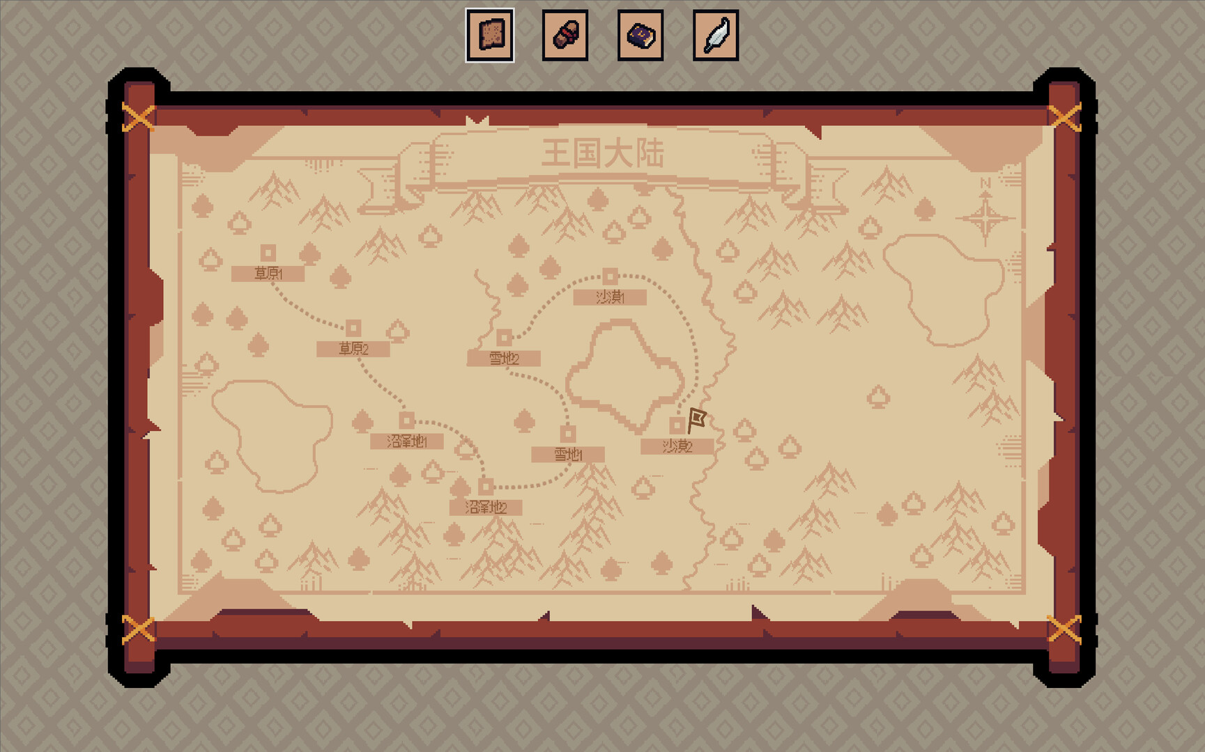 王权领主/Royal Lord游盘侠-专注单机游戏免费下载分享游盘侠-专注单机游戏免费下载分享