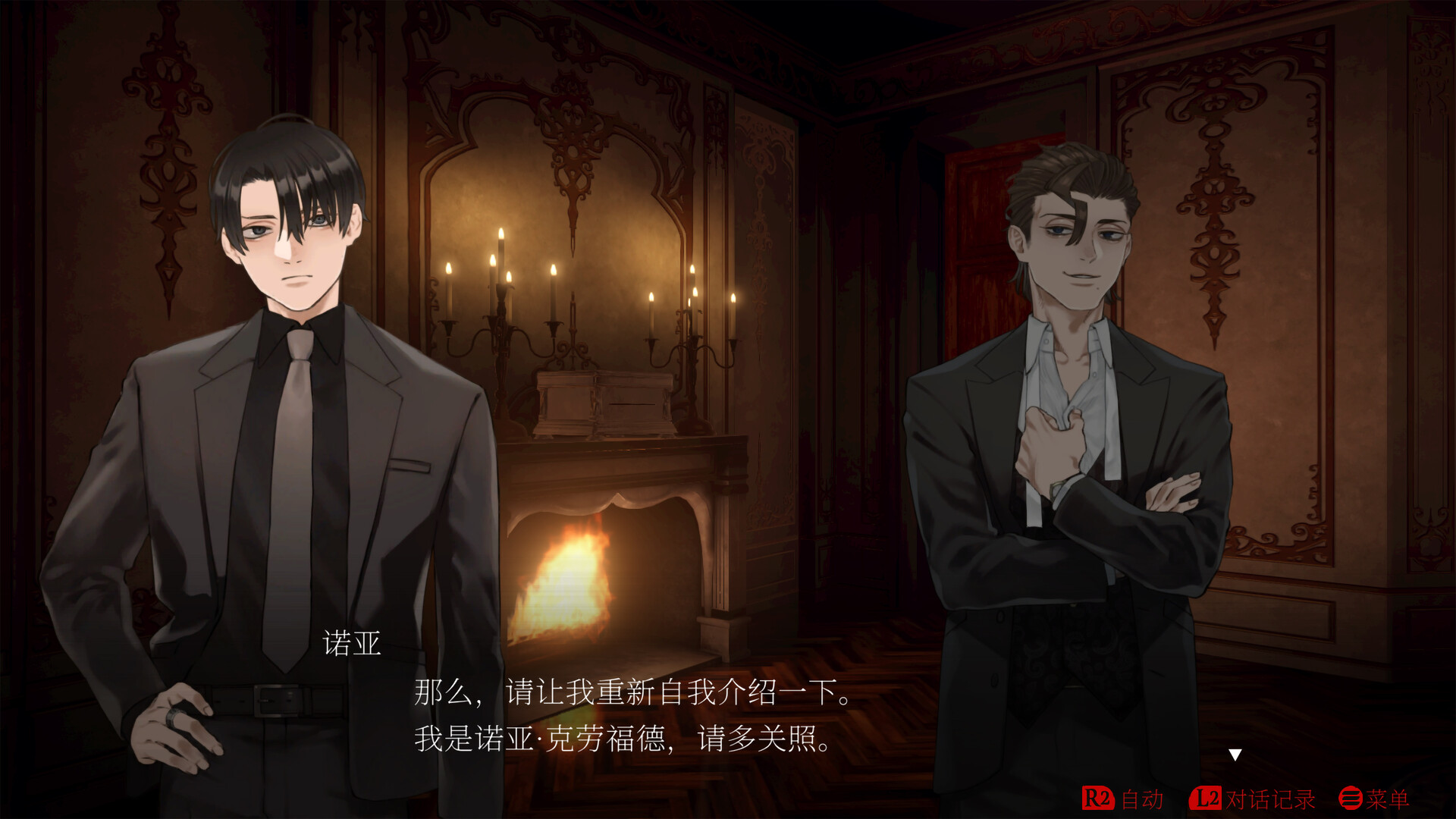 暗黑拍卖/Dark Auction 暗黑拍卖/Dark Auction